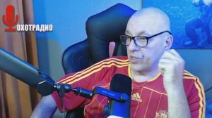 16 КАЛИБР ДЛЯ ОХОТЫ УМЕР - ПОЧЕМУ🔴ОХОТРАДИО