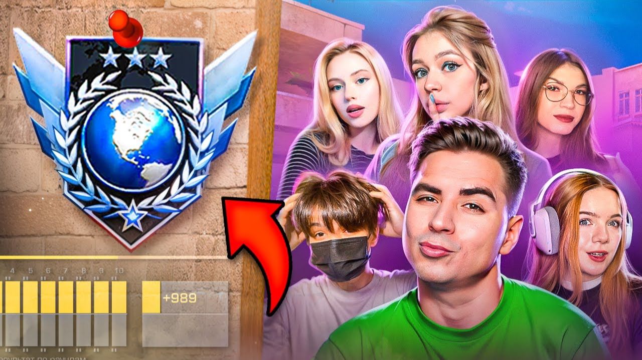 ЛЕГЕНДАРНАЯ КАЛИБРОВКА В НАПАРНИКАХ 😱 (STANDOFF 2) смотреть онлайн