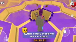 как пройти улей в игре супер медведь на золотое время