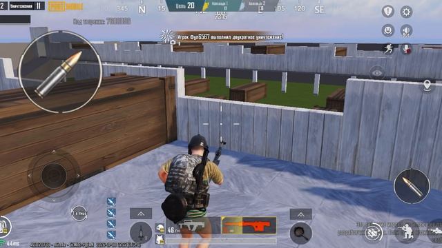 Тдм 1 на 1 пабг смотреть онлайн