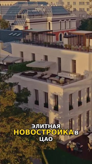 Топ семейных жилых комплексов в Москве   Семейная ипотека 2026  Новые правила и лучшие новостройки смотреть онлайн