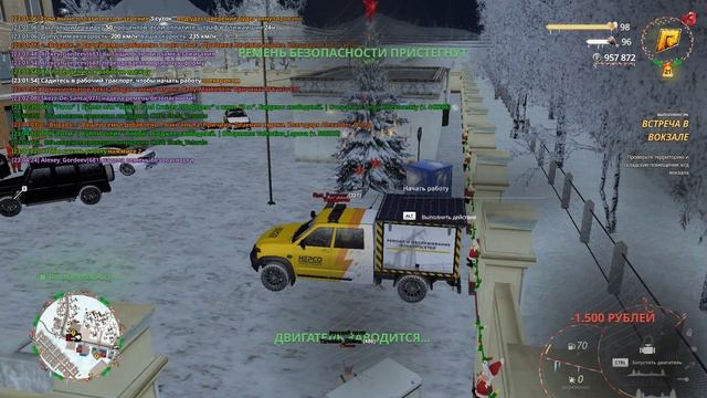 Grand Theft Auto San Andreas 2026.01.09 - 23.04.32.06.DVR - Trim смотреть онлайн