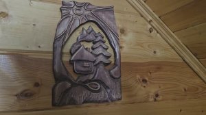 Взаимная любовь (повторно)