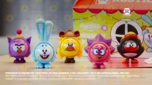 Реклама Ростикс по акции Комбо Смешарики