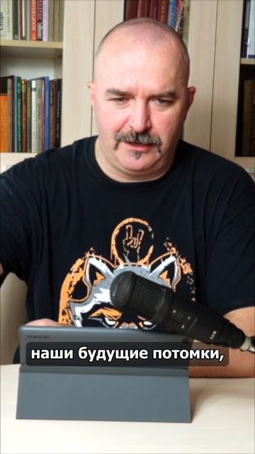 Про планы по завоеванию мира