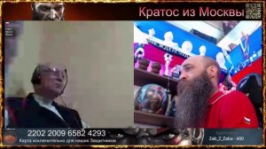 💥Открываем форточки, самый душный персонаж рулетки подтверждает своё звание💥 чат рулетка 💥