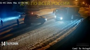 ПОДБОРКА ДТП И АВАРИЙ С ВИДЕОРЕГИСТРАТОРА ЗА ЯНВАРЬ 2026 04.01.26