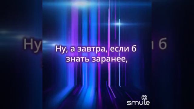 Носики-курносики