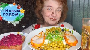 Мукбанг  Как я ПОСТРАДАЛА и ПОСТАРЕЛА от контурной ПЛАСТИКИ Это ШОК!