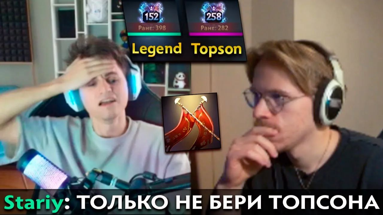 Dota PMA: Pos 6 ｜ КАК ТОПСОН СТАЛ ЛУЧШИМ ДРУГОМ СТАРОГО БОГА смотреть онлайн