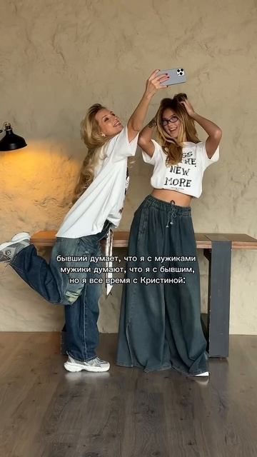 Девушки шопятся - парни и бывашие волнуются? Женская одежда по оптовой цене от Мазур Холл с ЧЗ смотреть онлайн