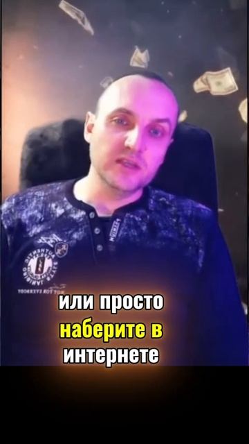 РОБЕРТ ШЕЙНФЕЛД И НАУЧНЫЙ ПОДХОД К ПОНИМАНИЮ СОЗНАНИЯ смотреть онлайн