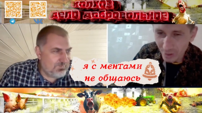 Обама-да, рука кремля, за деньги да смотреть онлайн