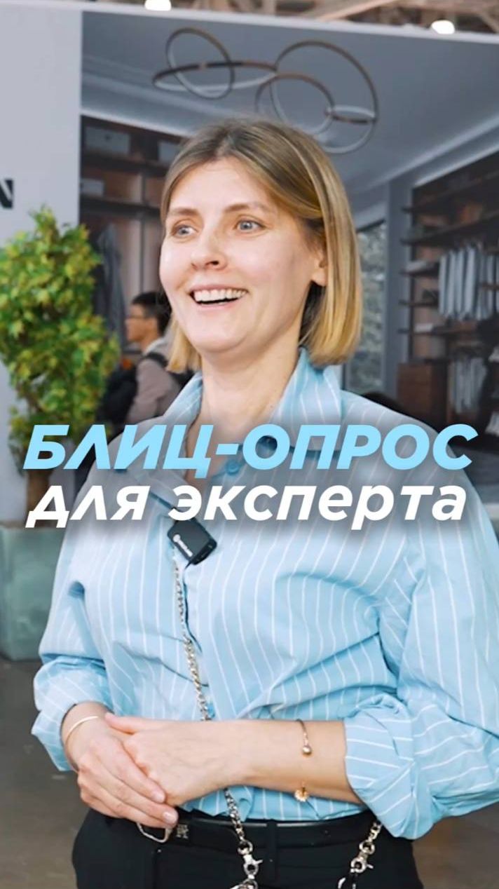 Блиц-опрос для мебельщика с опытом! Пишите в комментариях, что совпало у вас? смотреть онлайн