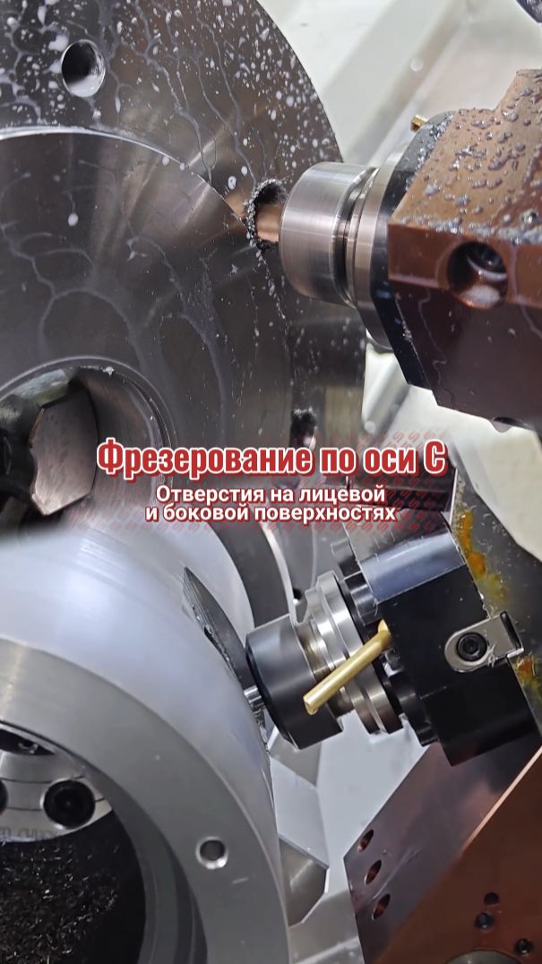 Токарно-фрезерный станок с ЧПУ SL-52YT для обработки крупногабаритных заготовок.