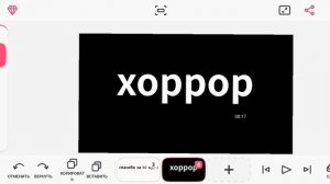 тиша фаза 1-2 кто хочет 3 фазу тишки напиши мне коммент