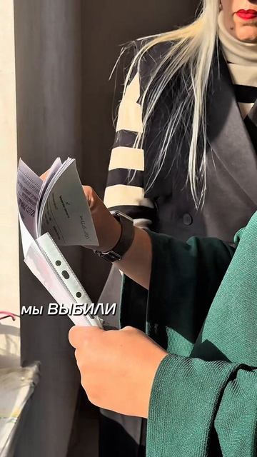 Пишите КЛЮЧИ, если хотите в этом году получить ключи от своего дома!