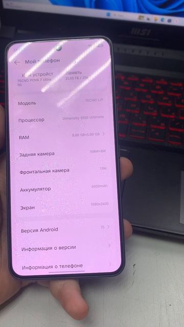 09-01-2026 смотреть онлайн