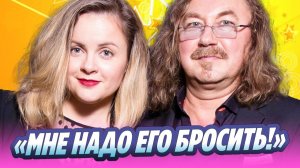 Жена Игоря Николаева отбивается от хейтеров 🔥 Новости Шоу-Бизнеса