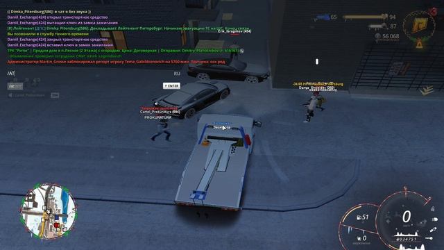 2026-01-09 01-59-20 смотреть онлайн