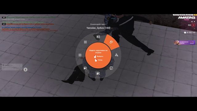 Видео без названия — сделано в Clipchamp (4) смотреть онлайн