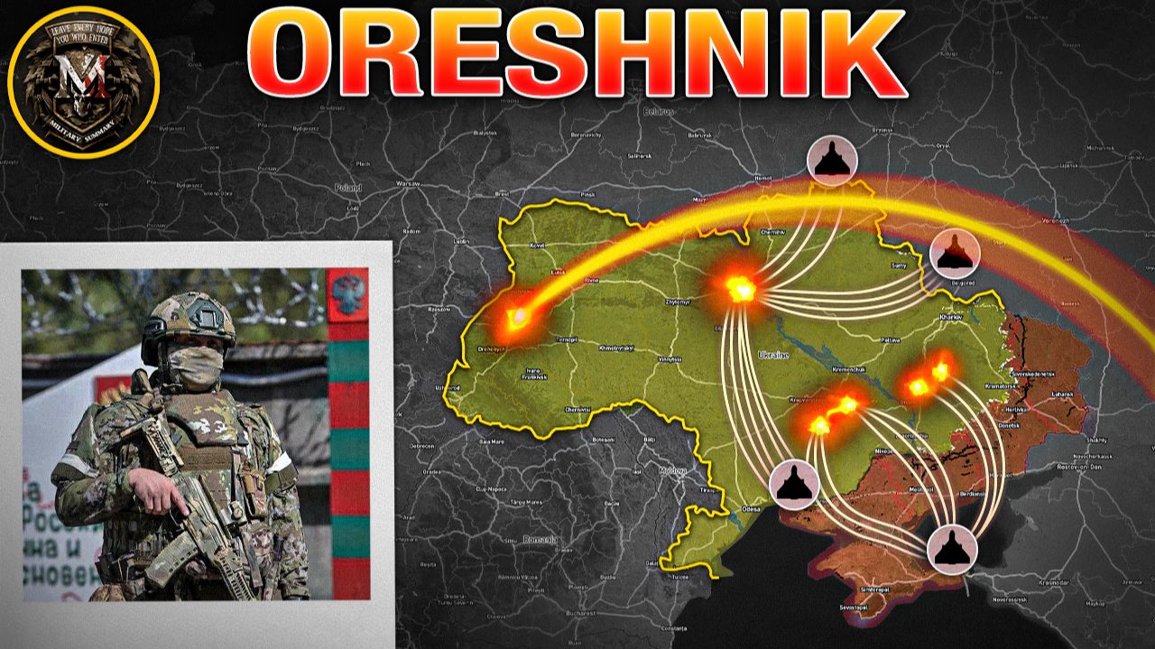 Breaking: The Second Use of Oreshnik💥 Massive Strike Targets Critical Infrastructure🏭⚡ MS 2026.1.9 смотреть онлайн