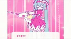 Retry Now«Hatsune Miku