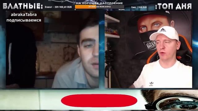 КТО ПО ЖИЗНИ - СЕЙЧАС ВЫВЕЗЕМ .) ★ - Кто по Жизни / Чат рулетка / Виталий Реутов / КПЖ смотреть онлайн