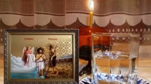 19 января Крещение. Откройте в этот день окна и будьте внимательны к подсказкам судьбы.