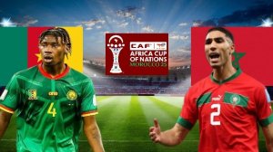 ФУТБОЛ КУБОК АФРИКАНСКИХ НАЦИЙ 1/4 ФИНАЛА.  КАМЕРУН - МАРОККО.  ТЕКСТОВАЯ ОНЛАЙН ТРАНСЛЯЦИЯ.