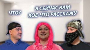 СЕРИАЛ "ВЕСЁЛАЯ СЕМЕЙКА" / 3 СЕЗОН / 159 СЕРИЯ / РАДОСТНАЯ НОВОСТЬ / GREY SHIP