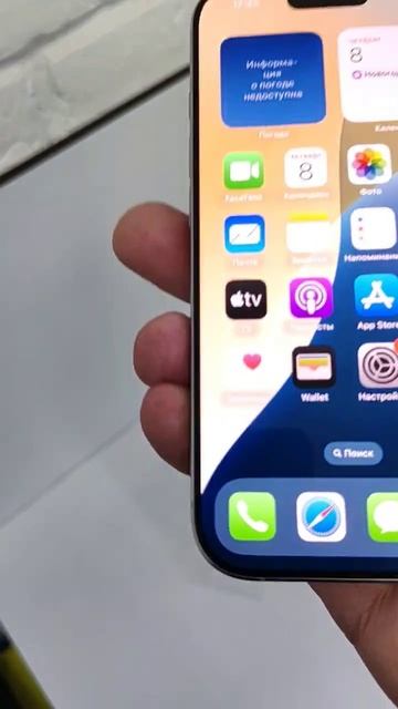 Видео №394635