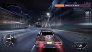 Need For Speed Most Wanted