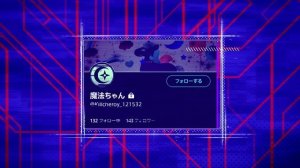 MILGRAM -ミルグラム- / フータ「天晴行進曲」第三審MV