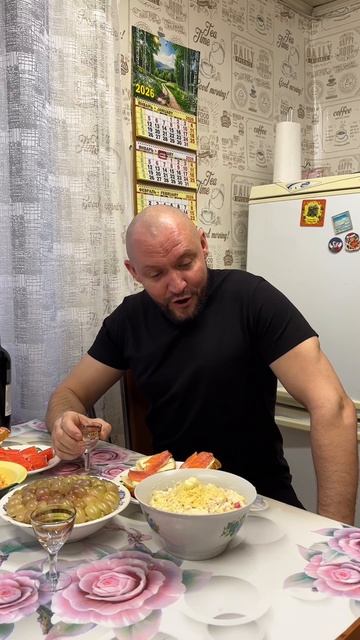 Здоровье уже не то смотреть онлайн