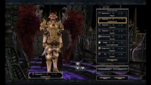 Возвращение после долгого отсутствия в Раппелз РУ