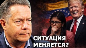 Что же дальше с Венесуэлой