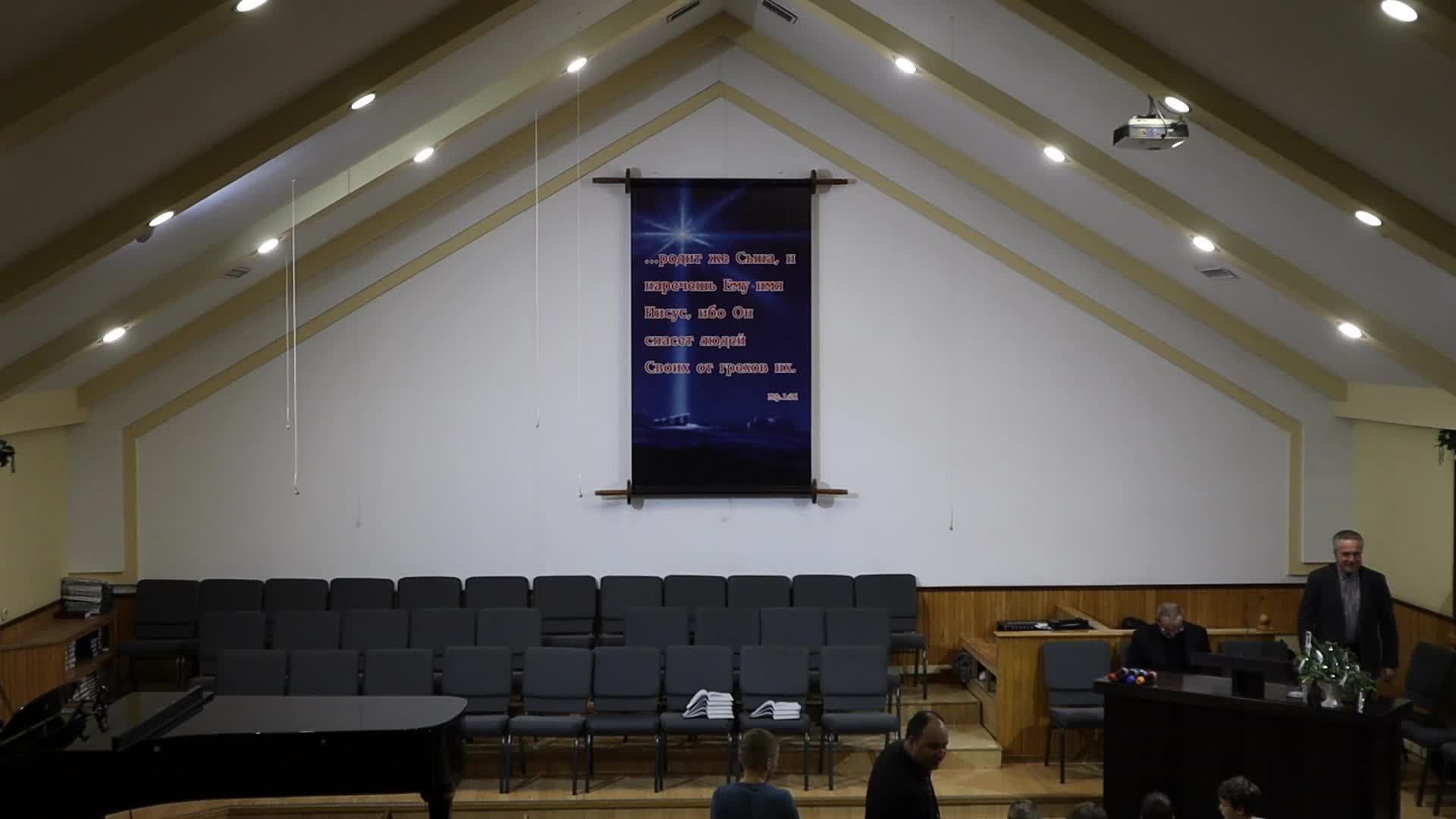 Молитвенное Богослужение 09.01.2026 смотреть онлайн