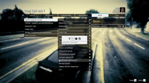 ПРОХОЖУ ГТА5 ДЕНЬ 1