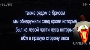 РЕАКЦИЯ УЛЫБАШКИ НА АНАЛОГ ХОРРОР УЛЫБАШКА **ХОРРОР ДИМЫ423Ц** 3 ЧАСТЬ