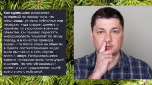 Николаев 9 января 2026 года (новости)