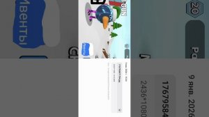 Концепты по toilet agents и Скебоб Ган (часть 2)