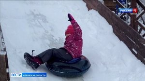 Прокуратура взыскала денежную компенсацию в пользу школьника, пострадавшего у горки для тюбинга