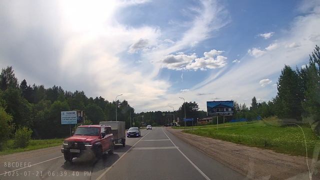 Поездка на Белое море в 2025 году. Часть 32.   2025_07_21_183804_00