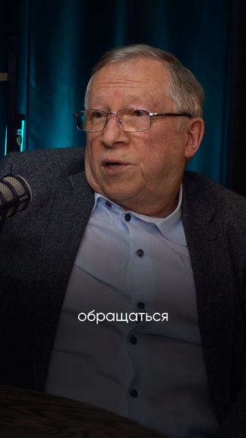 "Мне иногда бывает стыдно за нашу страну"
