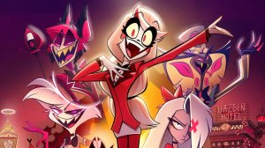 Отель Хазбин (1 сезон 2 серия)