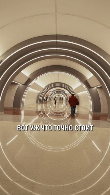 ДОЖДАЛИСЬ! Новая ВЕТКА МЕТРО в Питере! #СПБ #Питер #Метро смотреть онлайн