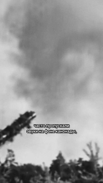 Как слепые люди спасли блокада Ленинград? смотреть онлайн