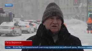 Бирюков: для уборки снега в Москве задействовали около 130 тыс. человек.