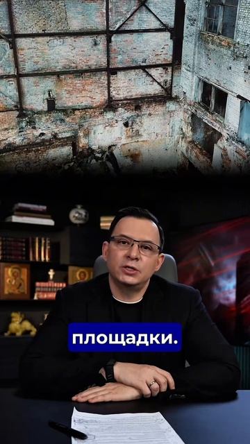 Почему мне близок Китай ? смотреть онлайн